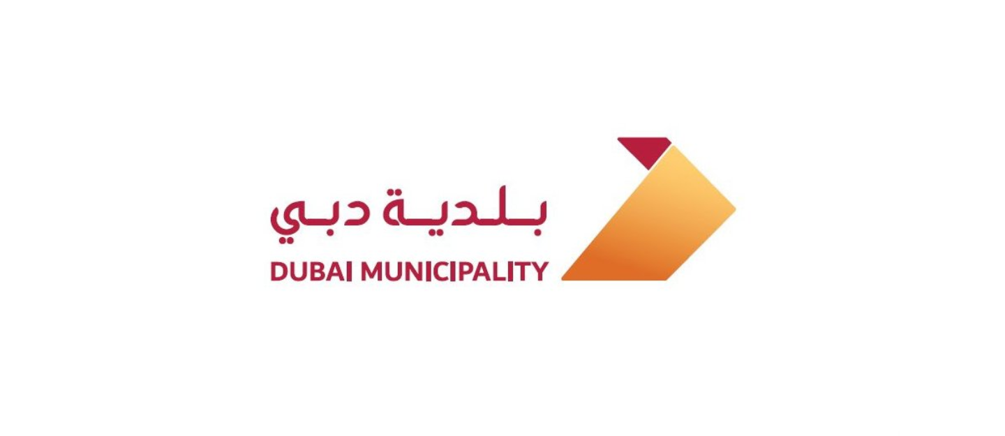 https://recycleright.ae/wp-content/uploads/2024/03/Dubai-Municipality-image-to-add-in-footer.png